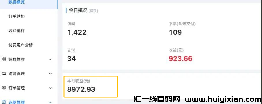 d2b5ca33bd20240301155756