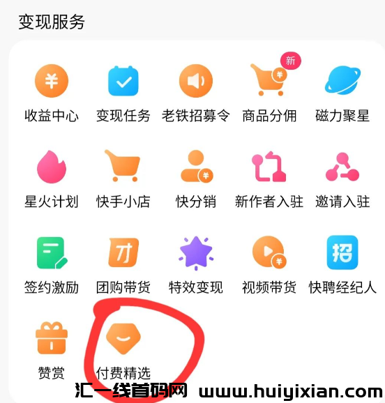 d2b5ca33bd20240301155812