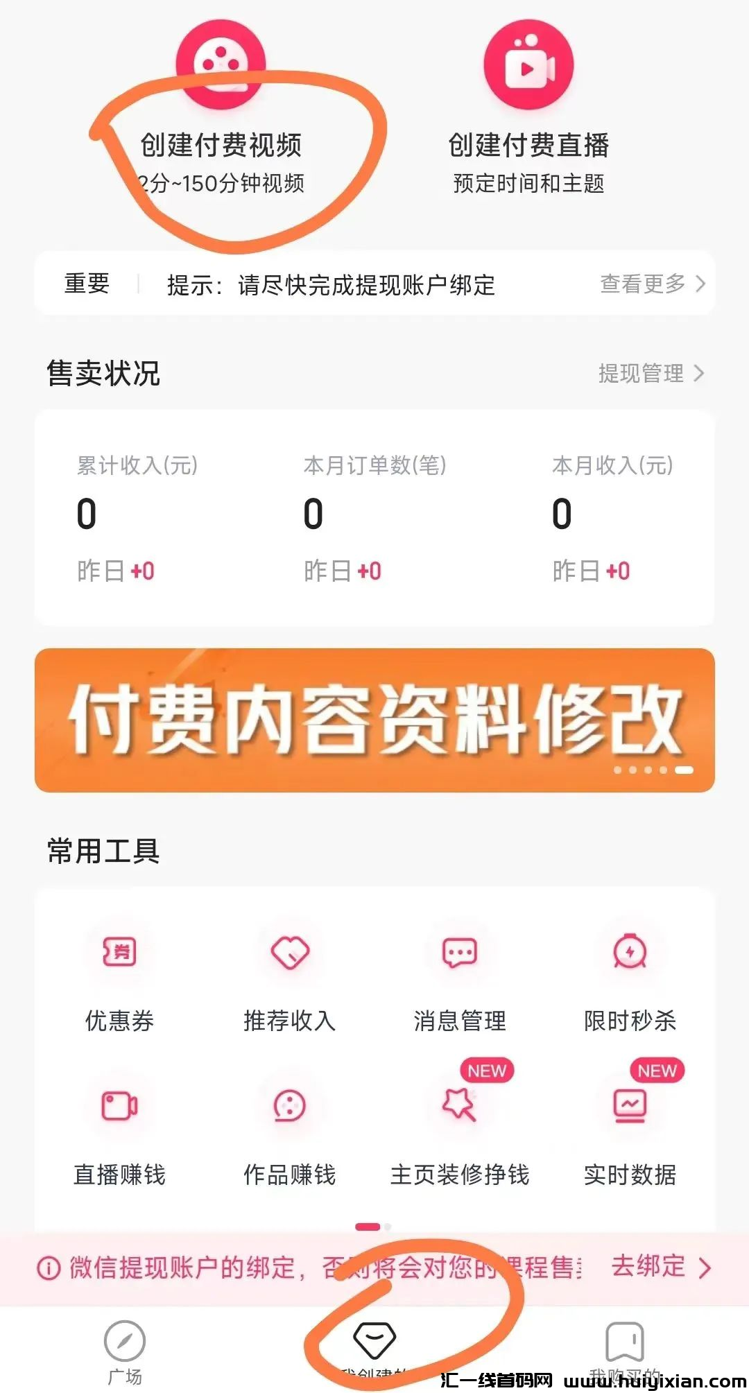 d2b5ca33bd20240301155837