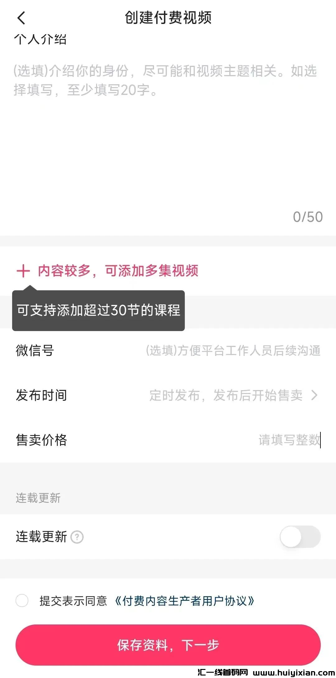 d2b5ca33bd20240301155851