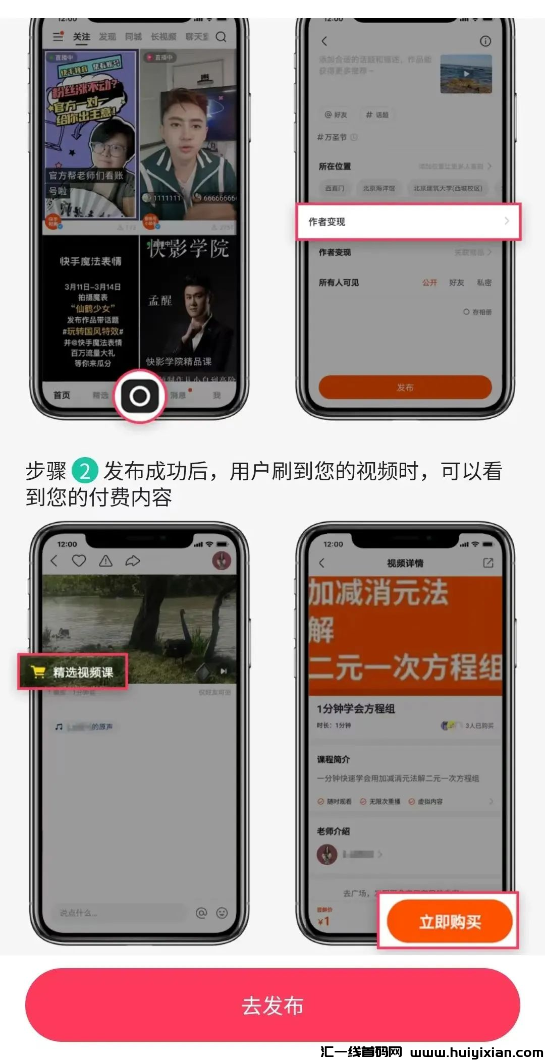 d2b5ca33bd20240301155906