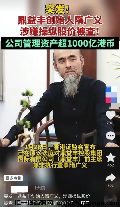 d2b5ca33bd20240301160136