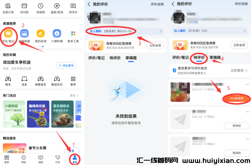 d2b5ca33bd20240302132111