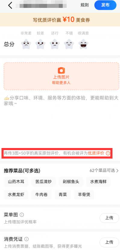 d2b5ca33bd20240302132122