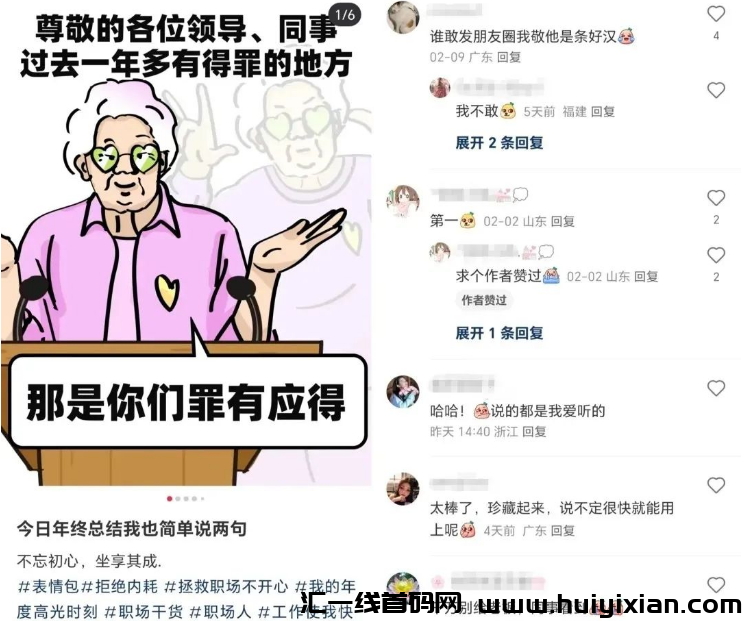 d2b5ca33bd20240303155908