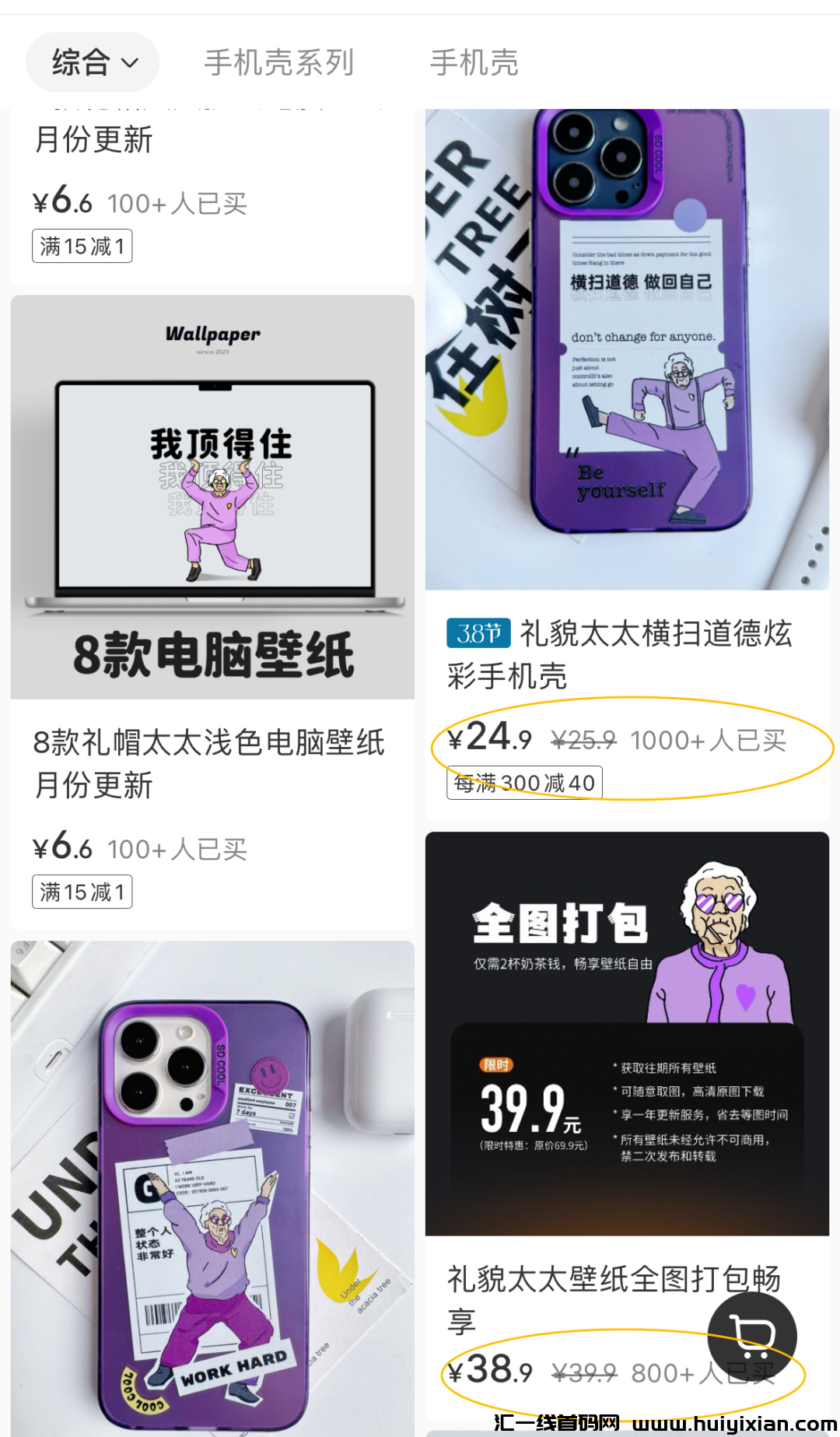 d2b5ca33bd20240303155920