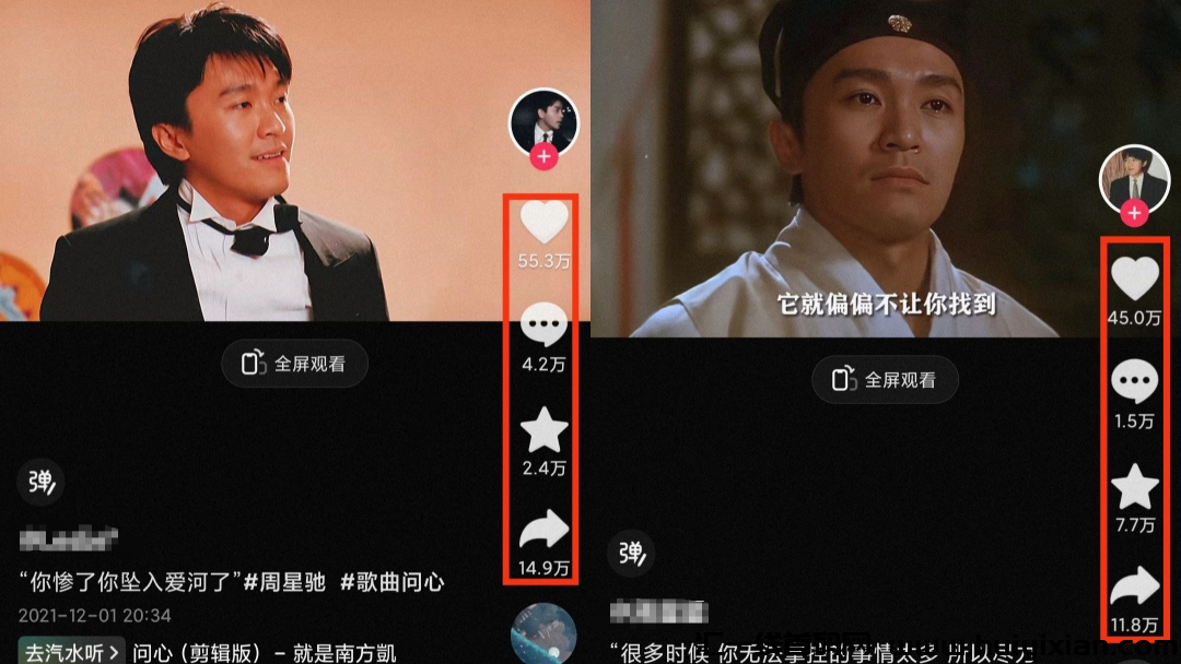 d2b5ca33bd20240305144416