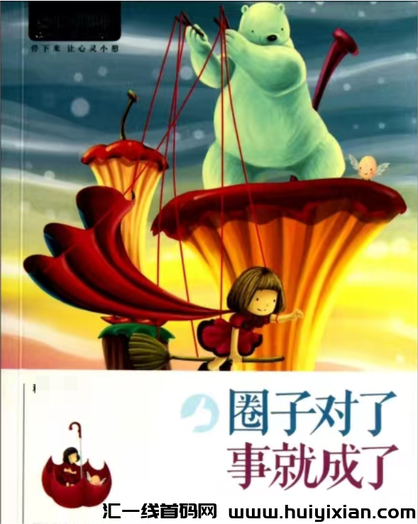 d2b5ca33bd20240305154745