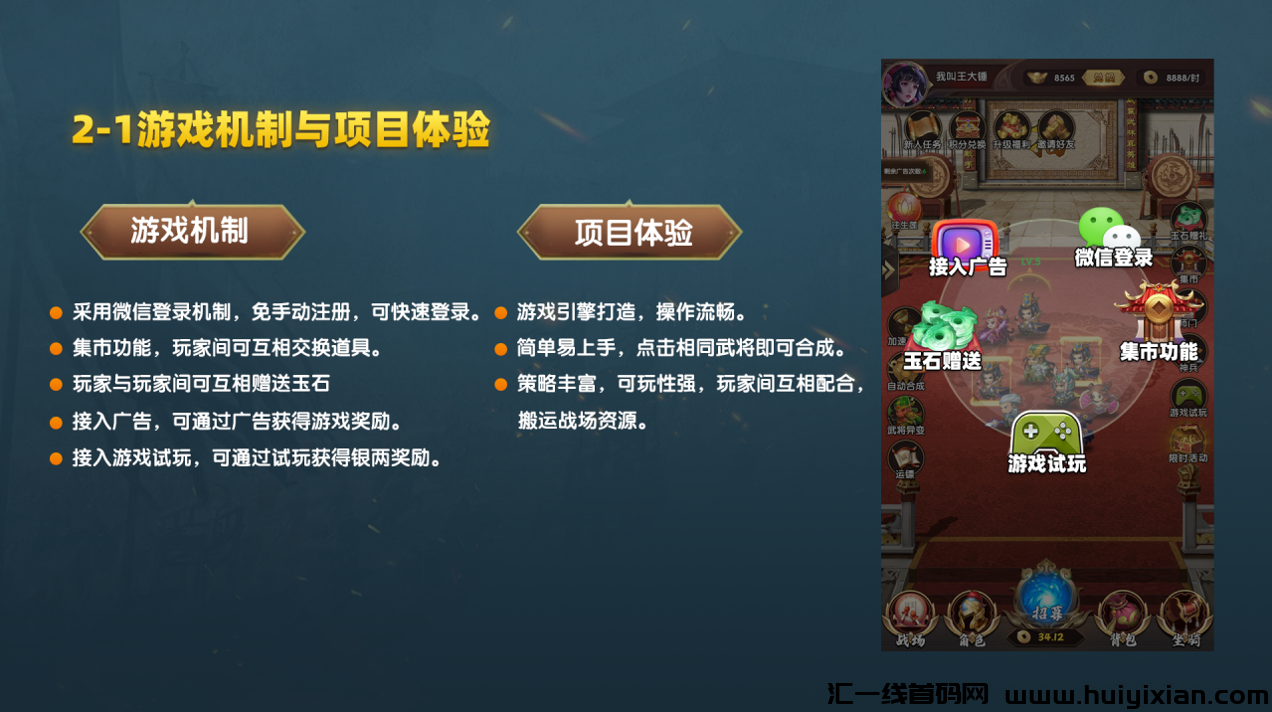 dae9a6f7b520240304233305