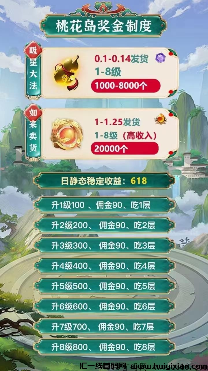 db020b06a620240301230041