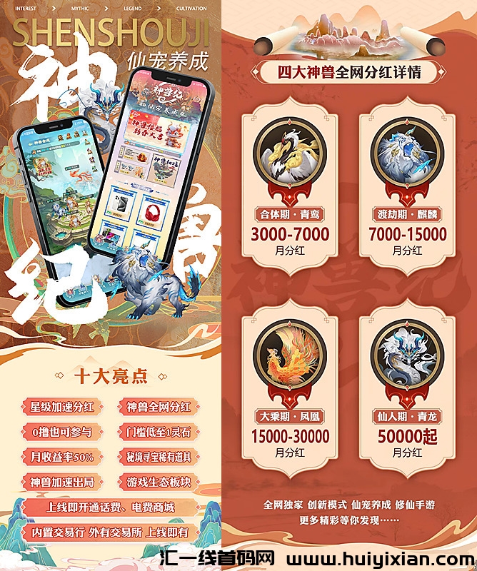 db3a17f7bc20240301214901