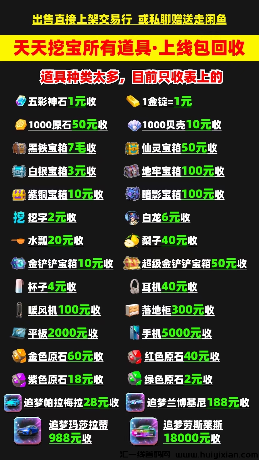 eb4009451e20240302230112