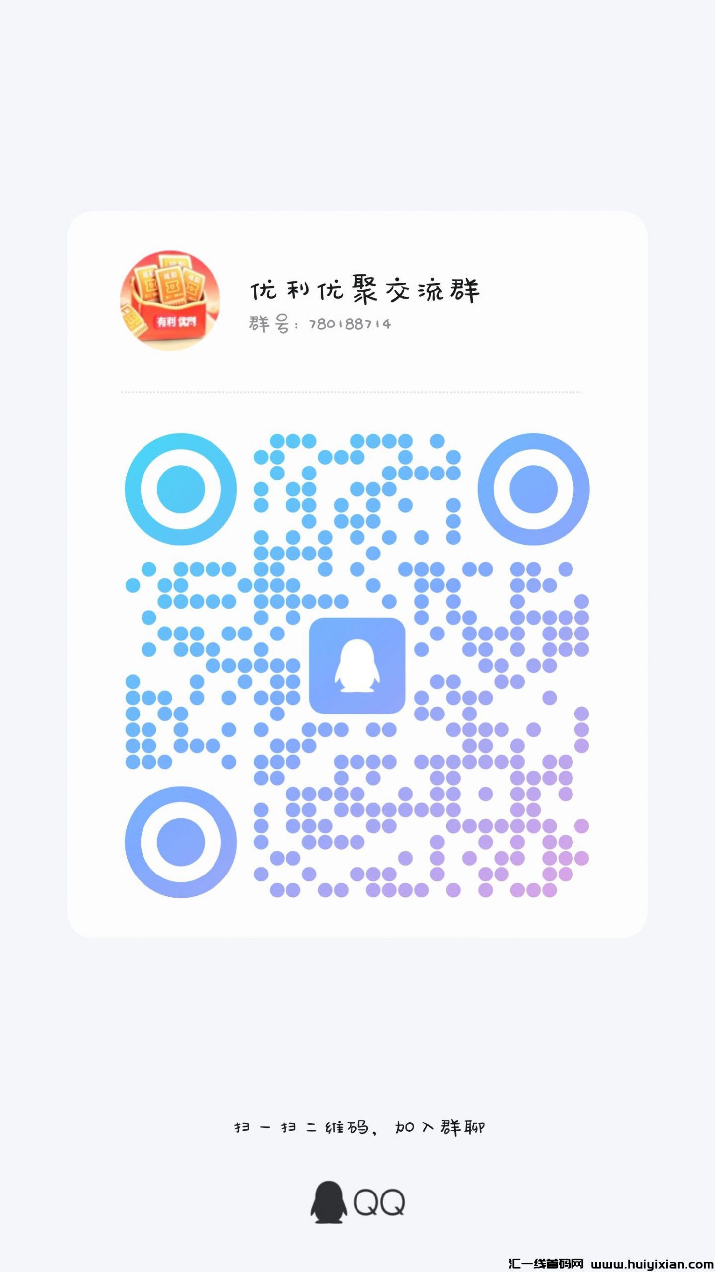 ec654a860520240301164937