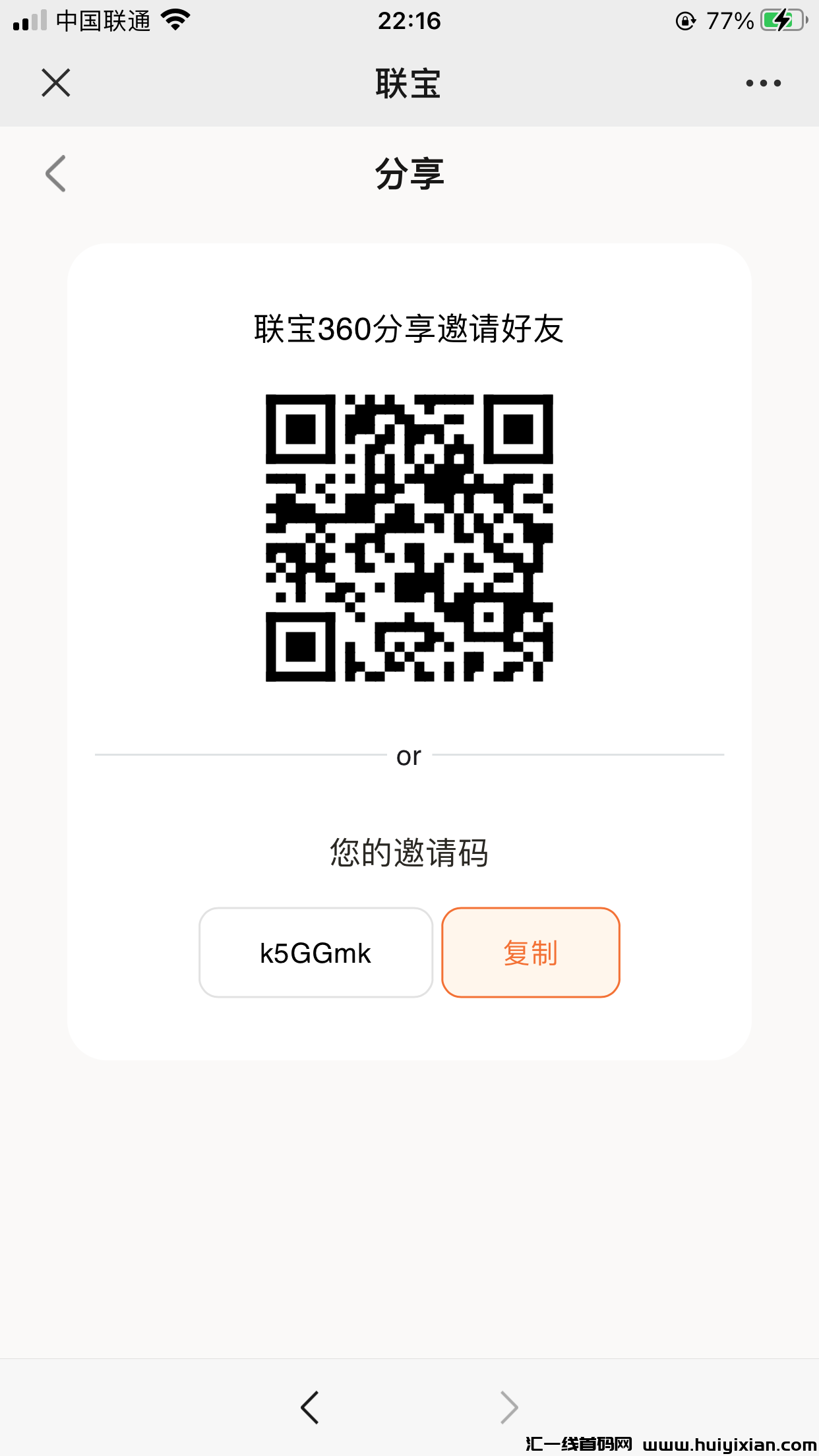 ec83deac2d20240304232956