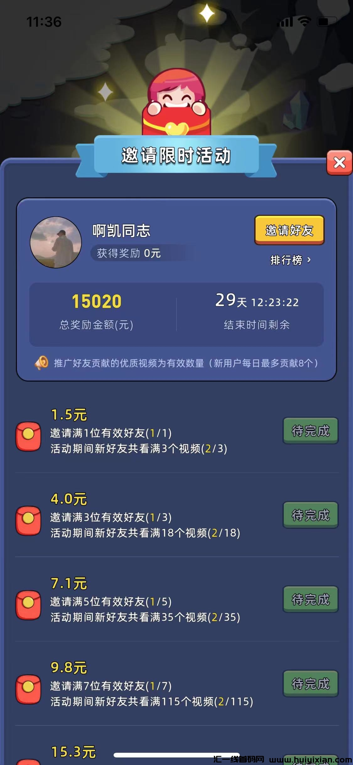 f077f755cd20240301143801