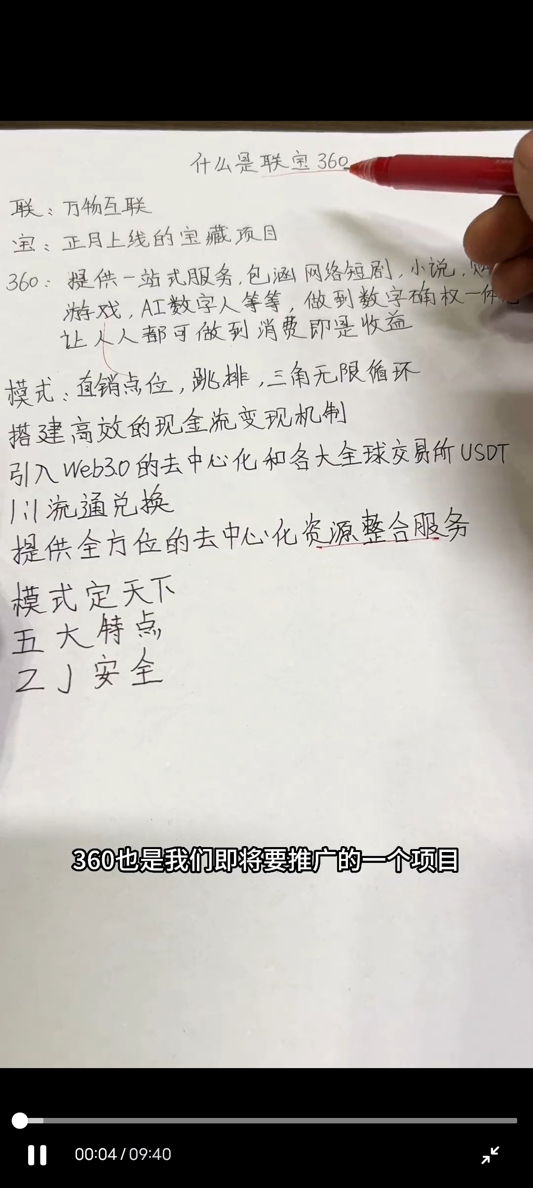 f52176d3f020240304092504