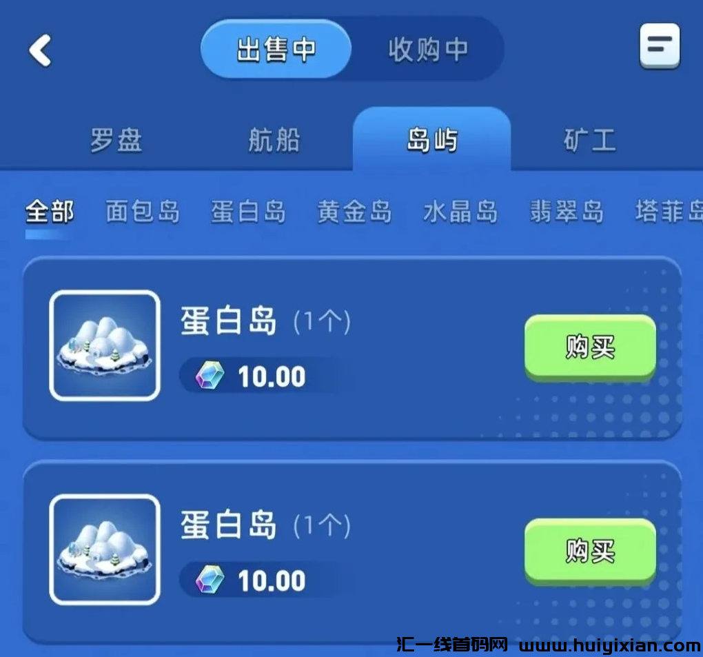 f7ed4be34320240301143805