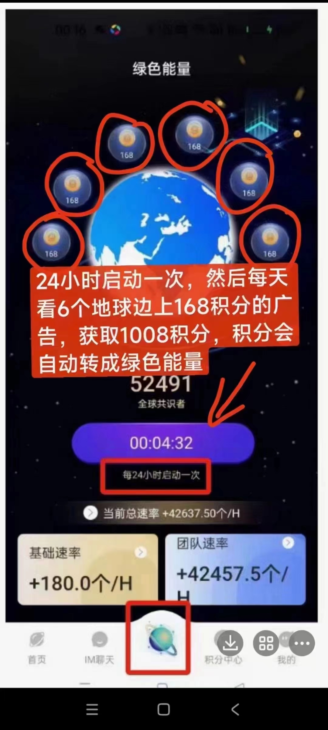 f81a89d04a20240303105746