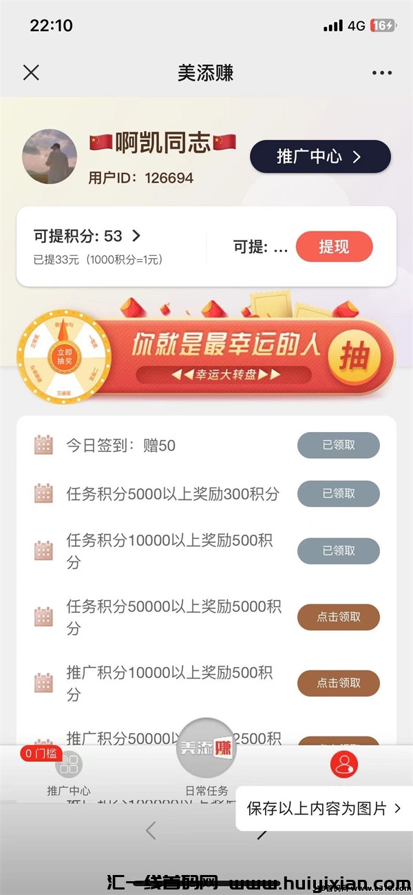 f99687dd7120240304174412