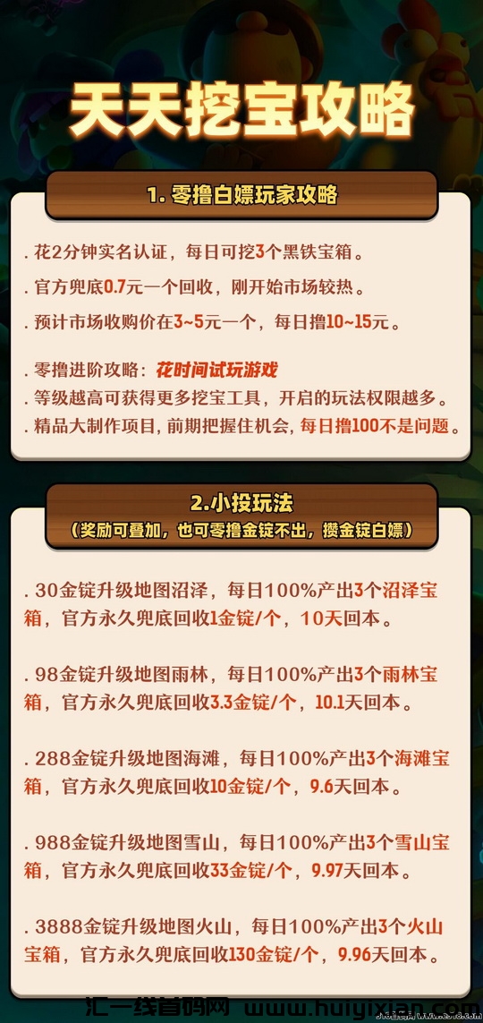 fa015ec62020240305153829