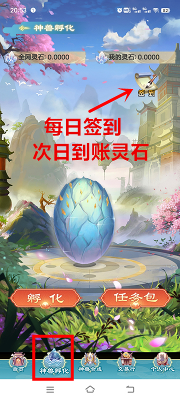 fe5df232ca20240301214742