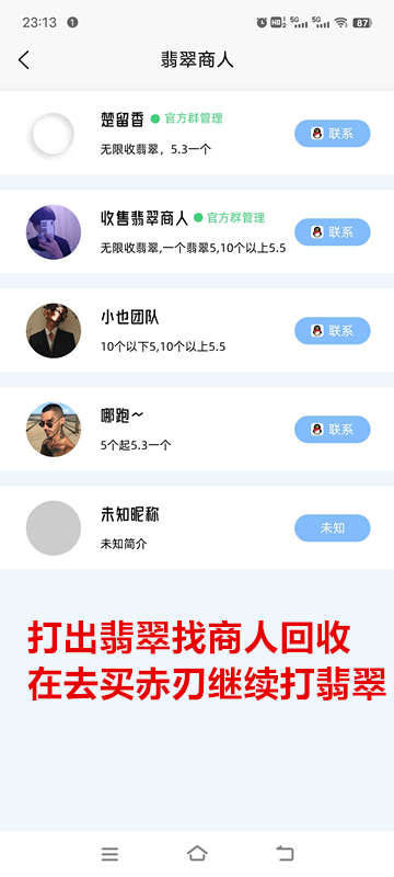 fe5df232ca20240304235455