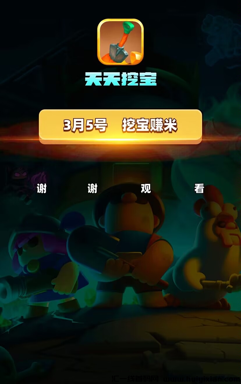 ff06f5d15c20240302230111